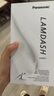 松下（Panasonic）【國家補貼】小錘子3.0電動(dòng)剃須刀刮胡往復式智能便攜胡須刀全身水洗送男士男友父親生日禮物高檔 錦葵紫【抗菌升級小錘子3.0】禮盒裝LM36 曬單實(shí)拍圖