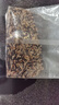 十月稻田 七色糙米 1kg 糙米 黑米 紅米 燕麥米 雜糧粗糧 大米伴侶 2斤 曬單實(shí)拍圖