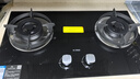 方太（FOTILE）燃氣灶天然氣 家用嵌入式5.2kW* 猛火燃氣灶 易清潔可調節 TX22 曬單實(shí)拍圖