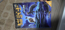貓武士新版首部曲 · 預(yù)言開(kāi)始 · 全6冊(cè)套  兒童文學(xué)動(dòng)物小說(shuō)自主閱讀生存勇氣成長(zhǎng)勵(lì)志 奇幻冒險(xiǎn)小說(shuō) 中小學(xué)生青少年提升寫(xiě)作作文能力 課外書(shū)王芳推薦暑假作業(yè) 一升二暑假銜接 小升初暑假銜接 曬單實(shí)拍圖