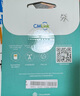 韓國5G流量卡CMLink高速流量雙網(wǎng)全境覆蓋旅游sim卡 5天【無限量】 曬單實拍圖