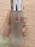 SK-II五月天神仙水精華75ml化妝品護膚品套裝禮盒水乳sk2生日禮物女 曬單實(shí)拍圖