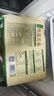 廣州酒家 鮮蔥花卷1.5千克（30個(gè)） 1.5kg 曬單實(shí)拍圖