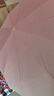 雨航（YUHANG）晴雨傘男女晴雨兩用折疊傘遮陽(yáng)傘防紫外線(xiàn)黑膠太陽(yáng)傘自動(dòng)傘漸變粉 曬單實(shí)拍圖