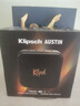 杰士（Klipsch）Austin音箱【國家補貼】侏羅紀重生 便攜式無(wú)線(xiàn)藍牙家用戶(hù)外防水小音響城市音樂(lè )盒系列 小號 曬單實(shí)拍圖