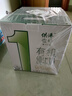 晨光 供港壹號有機純牛奶 全程有機可追溯200ml*12盒 7月生產(chǎn) 3箱 曬單實(shí)拍圖