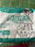 小廚師廚房用紙懸掛式廚房紙巾吸油鎖水廚房專(zhuān)用抽取式掛抽吸油紙 2層 300張*1提 【100%原生竹漿】 曬單實(shí)拍圖