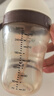 世喜兒童吸管杯奶瓶1-3歲大寶寶學(xué)飲水杯嬰兒PPSU牛奶杯外出重力球 曬單實拍圖