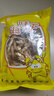 小魚(yú)干干貨北海特產(chǎn)咸銀魚(yú)公魚(yú)自制風(fēng)干海燕魚(yú)曬干無(wú)海鮮鹽海燕魚(yú) 海燕魚(yú)干250g 曬單實(shí)拍圖