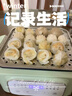 德國電蒸鍋多功能家用三層蒸煮燉一體鍋不銹鋼早餐機2025新款 抹茶綠【智能預約款】3層12L 曬單實(shí)拍圖