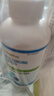 威隆耳膚靈復(fù)方軟膏貓犬洗耳水耳螨耳炎藥膏外耳炎耳膚靈耳清套裝 曬單實(shí)拍圖