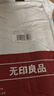 無印良品四件套旅行一次性床單被套罩枕套加厚酒店床上用品雙人款-巴洛克 曬單實(shí)拍圖
