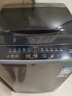 TCL 8公斤小型波輪洗衣機全自動家用 L2R大容量一級能效 家電國家補貼以舊換新 送裝一體B80L2R 曬單實拍圖