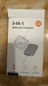 Snowkids蘋果無線充電器三合一適用蘋果Magsafe磁吸iPhone16/15pro華為手機iWatch手表airpods耳機底座 曬單實拍圖