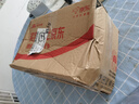 雷瓦（RIWA）直板夾負離子夾板卷發(fā)棒【限量補貼】拉直發(fā)電夾板女士卷直兩用八字劉海生日禮物RB-8351珠光粉 曬單實(shí)拍圖