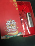 惠普正品金屬USB3.2高速蛇年禮品u盤商務(wù)辦公定制刻字logo印刷新年年會展會禮物U盤學(xué)生教師節(jié)禮盒優(yōu)盤 蛇年禮盒+796 64GB 曬單實(shí)拍圖