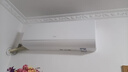 海爾（Haier）小紅花套系 凈省電Plus真省版 舒適風(fēng)節能1.5匹臥室掛機健康風(fēng)空調 KFR-35GW/E1-1Plus國家補貼20% 曬單實(shí)拍圖