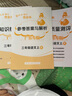 【廣州發(fā)貨】廣東專(zhuān)版2025秋黃岡小狀元作業(yè)本一二三四五六年級上冊語(yǔ)文數學(xué)英語(yǔ)人教版北師大版小學(xué)教材同步天天練黃崗達標卷單元訓練測試卷 三年級上冊 作業(yè)本:語(yǔ)文[人教版]廣東專(zhuān)版（附帶夾冊） 曬單實(shí)拍圖