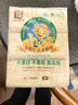 泉林本色懸掛抽紙 4層1280張 不漂白底部抽紙 家用面巾餐巾廚房浴室衛(wèi)生紙 2提 曬單實(shí)拍圖