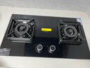 老板（Robam）【定時小尺寸】JZT-23BD-E1智能大火力5.2kW燃氣灶天然氣嵌入式國家補貼以舊換新一級能效猛火灶 曬單實拍圖