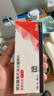 【原研進(jìn)口】倍他樂(lè )克琥珀酸美托洛爾緩釋片47.5mg*28片/盒 曬單實(shí)拍圖