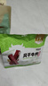 1號牧場 風干牛肉散稱約400g 香辣 稍軟 肉干肉脯 休閑零食  曬單實拍圖