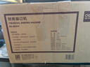 得力（deli）財務(wù)憑證裝訂機會(huì )計檔案辦公家用專(zhuān)用手動(dòng)打孔機全自動(dòng)熱熔膠鉚管膠管膠裝打洞器憑證電動(dòng)裝訂機 GB341裝訂機-40mm裝訂厚度附110根鉚管 曬單實(shí)拍圖