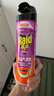 雷達（Raid）基孔肯雅熱殺蟲(chóng)劑噴霧550ml*2瓶無(wú)香型殺蟲(chóng)氣霧劑 蟑螂藥 滅蟑螂 曬單實(shí)拍圖
