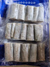 驚鮮 舟山三去帶魚(yú)段490-500g*3包海鮮魚(yú)類(lèi) 源頭直發(fā) 生鮮水產(chǎn) 曬單實(shí)拍圖