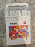 得力（deli）48色圓桿丙烯馬克筆兒童學(xué)生桶裝水彩筆生日禮物防水手繪咕卡熒光記號筆涂鴉HM353學(xué)生開學(xué)禮物 曬單實(shí)拍圖