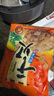 海鮮頌干貝 瑤柱 淡扇貝干 海產(chǎn)干貨 海鮮特產(chǎn)熬粥煲湯食材 海產(chǎn)品 干貝500g 曬單實(shí)拍圖