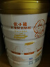 圣元優(yōu)博優(yōu)小稚高鈣奶粉4段808g 3歲以上CBP兒童牛奶粉 高鈣奶粉 曬單實(shí)拍圖