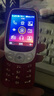 HMD3210巴薩版 4G全網(wǎng)通 傳承諾基亞經(jīng)典 2.4英寸雙卡雙待 直板按鍵學(xué)生功能機備用AI手機 紅色 曬單實(shí)拍圖