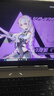 七彩虹（Colorful）P16隱星P16Pro 2025旗艦版游戲本5070Ti滿血5060顯卡可選16英寸學(xué)生電競設(shè)計筆記本電腦 高性價比i7-13620H/5060/16G+1T 曬單實拍圖