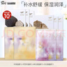 阿芙（AFU）五感面膜補(bǔ)水保濕面貼膜女護(hù)膚品禮物 10片：黑松露+白松露+玫瑰+積雪 曬單實拍圖