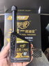 型駛 二合一燃油寶除積碳清洗三元催化發(fā)動機pea原液添加劑120ML*5 曬單實拍圖