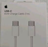 Apple/蘋(píng)果 USB-C轉閃電接口充電線(xiàn) -1米 蘋(píng)果充電線(xiàn)手機充電線(xiàn)原裝充電線(xiàn)適用于閃電接口iPhone/iPad 曬單實(shí)拍圖