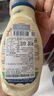 好樂門 Hellmanns 原裝進(jìn)口 原味蛋黃醬 三明治烘培沙拉醬 404g  曬單實(shí)拍圖