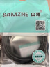 山澤DP轉HDMI轉接線(xiàn) 4K60Hz高清DisplayPort轉HDMI2.0視頻線(xiàn)電腦臺式機接電視顯示器轉換線(xiàn) 5米DH650 曬單實(shí)拍圖