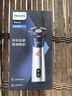 飛利浦（PHILIPS）【周杰倫推薦】電動(dòng)剃須刀旋風(fēng)3系PRO刮胡刀 風(fēng)馳切剃6D浮動(dòng)刀頭 七夕情人節禮物送男友國家補貼 曬單實(shí)拍圖