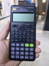 卡西歐（CASIO）FX-82ES PLUS A-2 函數(shù)科學(xué)計(jì)算器學(xué)生考試日常學(xué)習(xí)大學(xué)高中初中學(xué)生適用無(wú)存儲(chǔ)功能黑色 曬單實(shí)拍圖