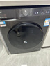 海爾（Haier）國家補(bǔ)貼丨滾筒洗衣機(jī)10公斤全自動洗烘一體家用大容量一級能效變頻除菌螨超薄低躁XQG100-H507S 曬單實(shí)拍圖