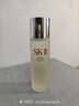 SK-II五月天神仙水精華230ml化妝品護(hù)膚品套裝禮盒水乳sk2生日禮物女 曬單實(shí)拍圖