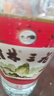 桂林三花酒  米香型 玻瓶 38度 480ml*12瓶 整箱裝 曬單實(shí)拍圖