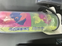 O2COOL噴霧水杯兒童學(xué)生噴水杯子成人戶外運(yùn)動(dòng)健身保冷降溫?cái)D壓軟水壺 海星590ml 曬單實(shí)拍圖
