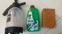 龜牌（Turtle Wax）硬殼盾洗車(chē)液水蠟噴壺套裝(TC-4008)1.25L汽車(chē)水蠟洗車(chē)泡沫清洗劑 曬單實(shí)拍圖