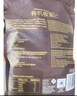 Member's Mark 有機板栗仁 1kg(10袋) 1kg 曬單實(shí)拍圖