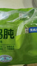 上鮮 無抗雞胗800g（400g*2袋）雞肫鹵雞胗烤雞胗鹵煮食材清真食品 曬單實(shí)拍圖