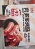 源之香肉多多烤腸1kg 90%純肉腸 火山石烤腸 臺灣烤腸 早餐腸燒烤食材 曬單實(shí)拍圖