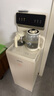 九陽茶吧機2025年新款家用智能茶吧柜飲水機一體自涌泉下進水防塵技術(shù)智能防溢燒水壺泡茶器JYW-AH3220 316L不銹鋼底盤丨自動續(xù)杯丨【國家補貼】 溫?zé)嵝?曬單實拍圖